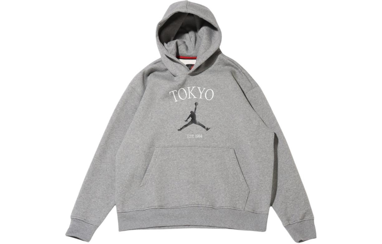 Jordan Logo Print Hoodie Pullover Unisex Grey HF1518-091