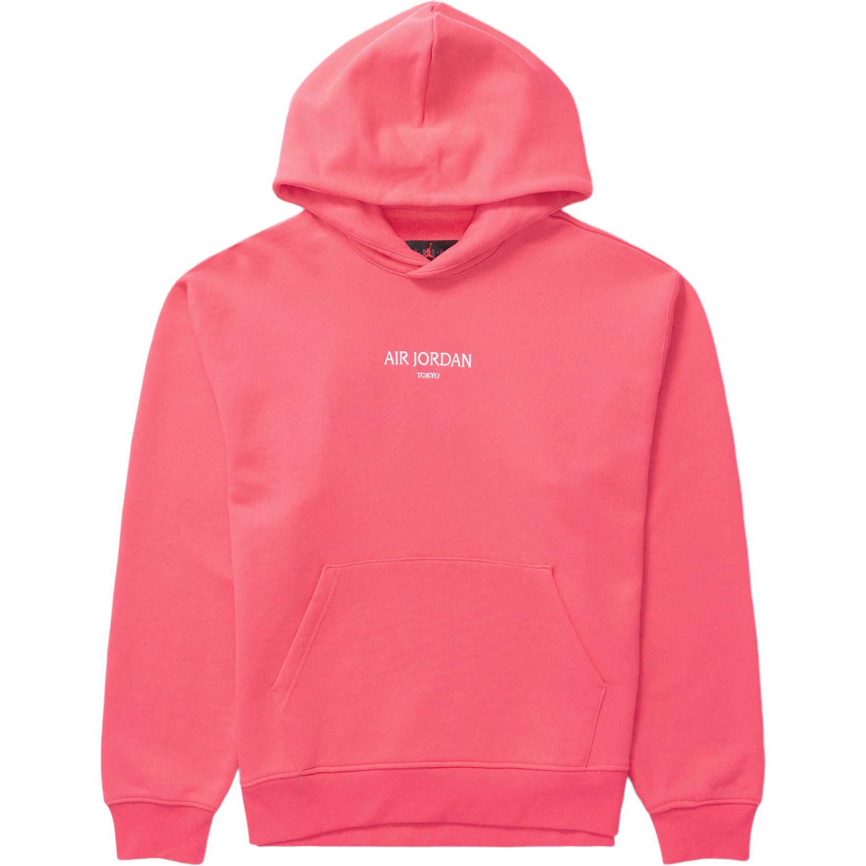 Jordan Logo Print Pullover Hoodie Pink Purple FZ1172-629