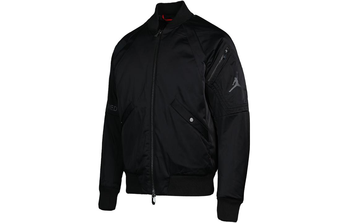 Order Chaqueta Bomber Negra Jordan con Cremallera, Logo Impreso y Múltiples Bolsillos AH0687-010