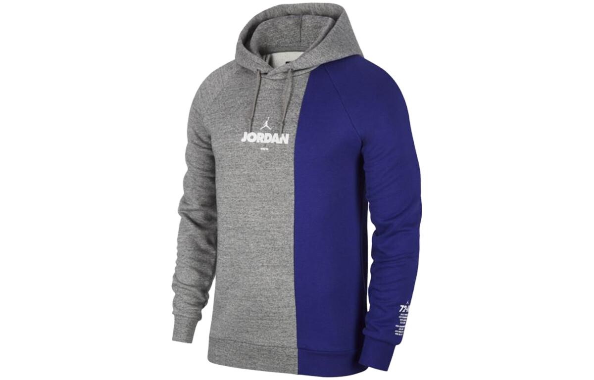 Jordan Logo Retro Colorblock Knit Hoodie Grey - Casual Drawstring Pullover BQ0188-091