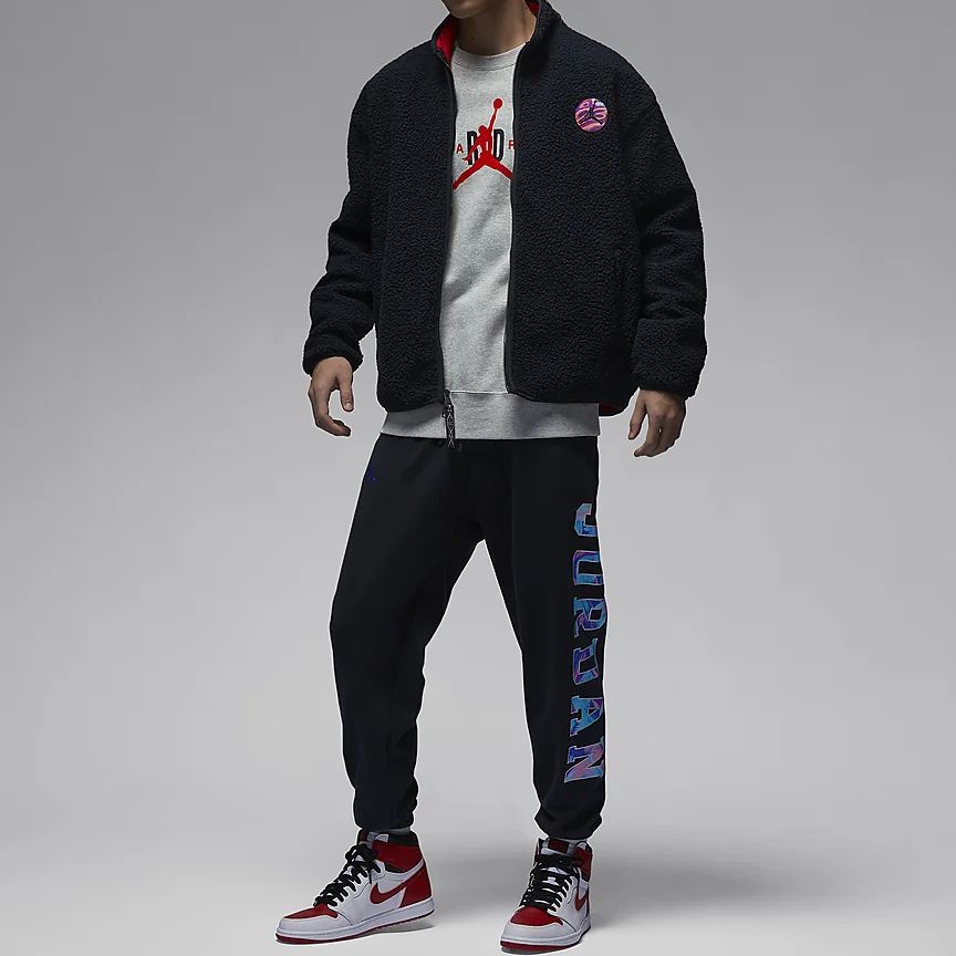 Shop ジョーダン ロゴ スタンドカラー ジップ プラッシュ ジャケット ブラック FV4017-010