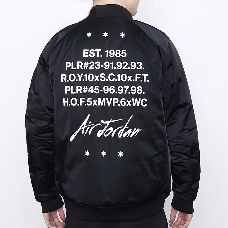 Purchase 조던 MA-1 블랙 로고 패치 봄버 재킷 CK1358-010