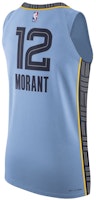조던 모란트 그리즐리스 선수 저지 남성용 농구 유니폼 블루. DQ0150-422 Lookbook 조던 모란트 그리즐리스 선수 저지 남성용 농구 유니폼 블루. DQ0150-422