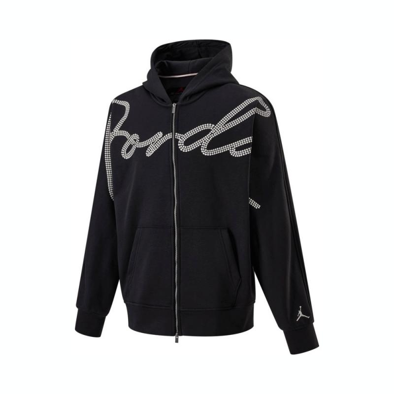 Jordan MVP Black Full-Zip Training Hoodie Jacket HF9296-045