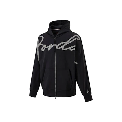 Jordan MVP Black Full-Zip Training Hoodie Jacket HF9296-045
