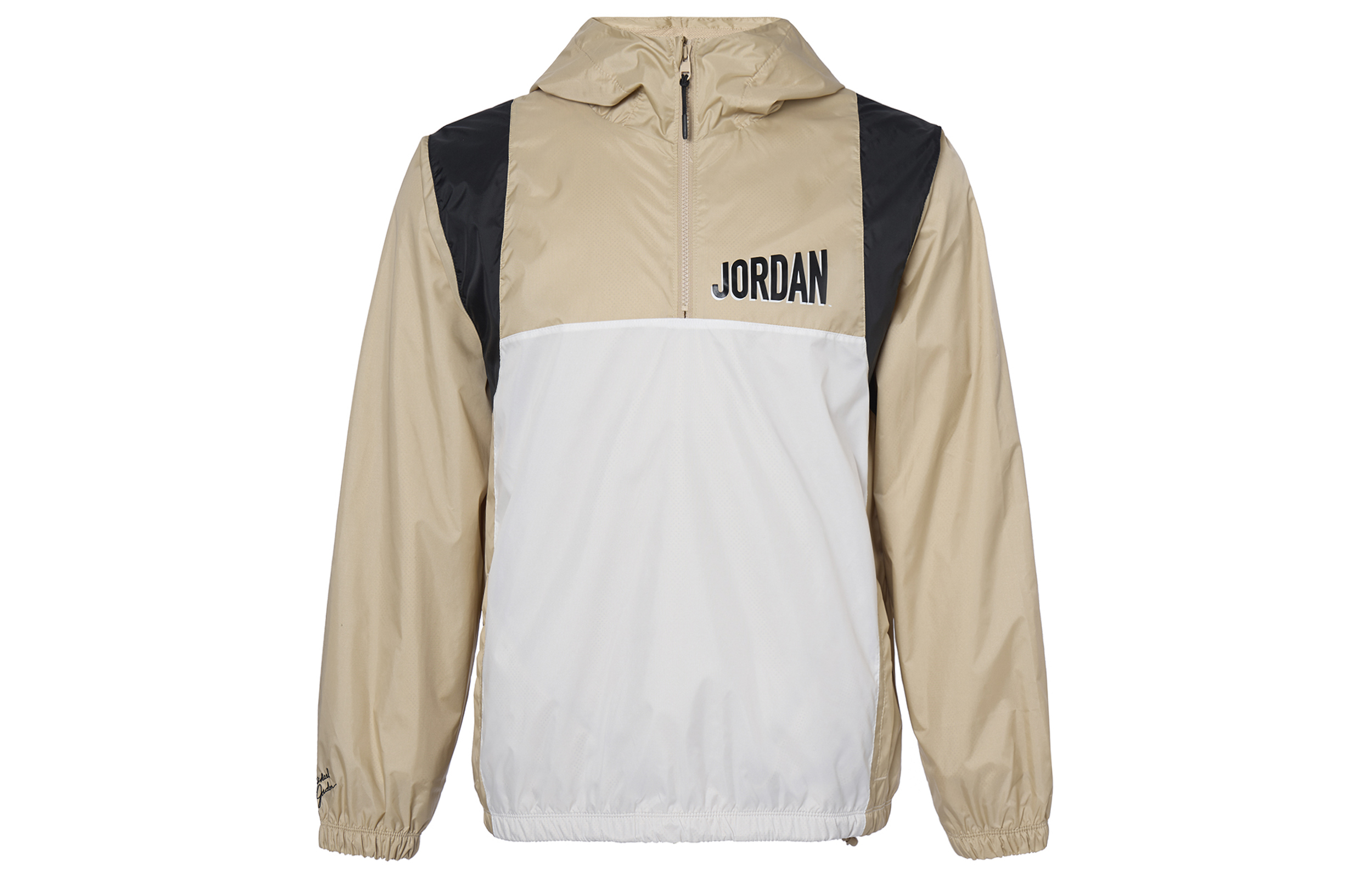 Jordan MVP Colorblock Full-Zip Hoodie Jacket Desert Yellow DV7601-277