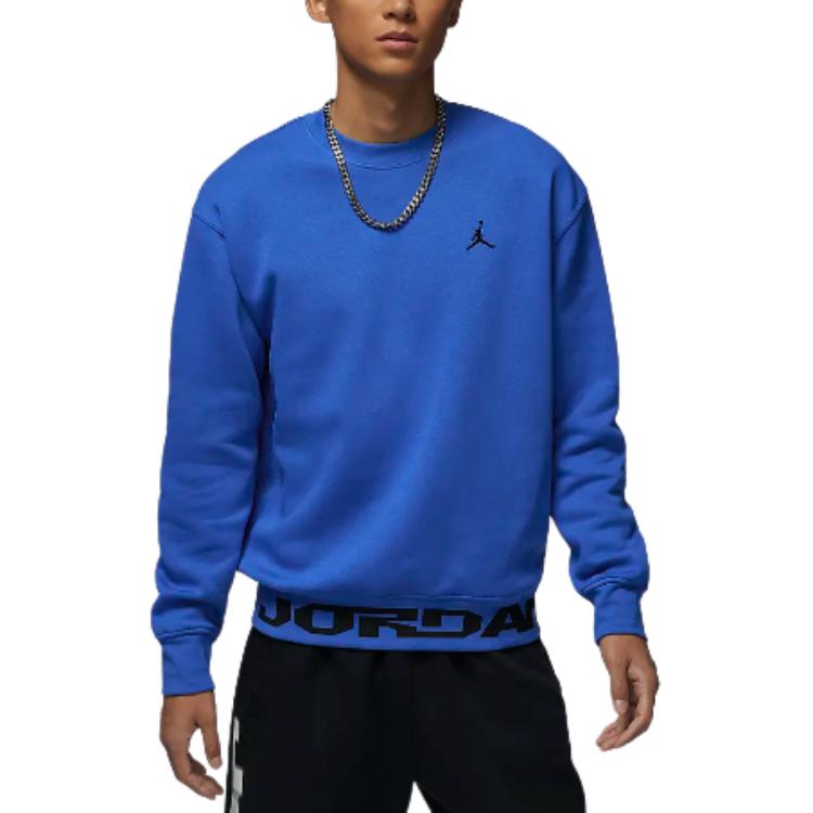 Jordan MVP Fleece Crewneck Pullover Sweatshirt Blue FV7437-480