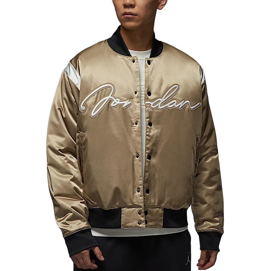 Jordan MVP FW24 Desert Camo/White Long-Sleeve Baseball Jacket HF9298-257