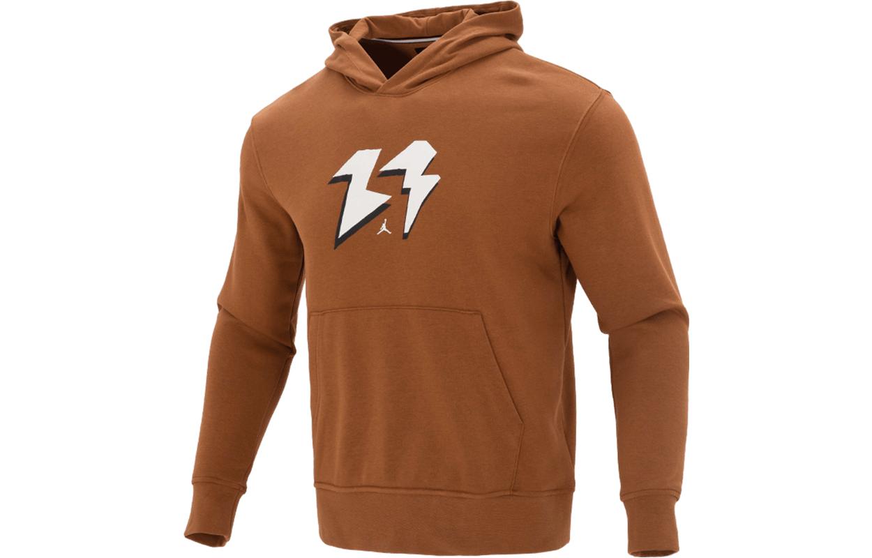 Jordan MVP Lightning Graphic Oversized Brown Hoodie for Men FQ1871-281