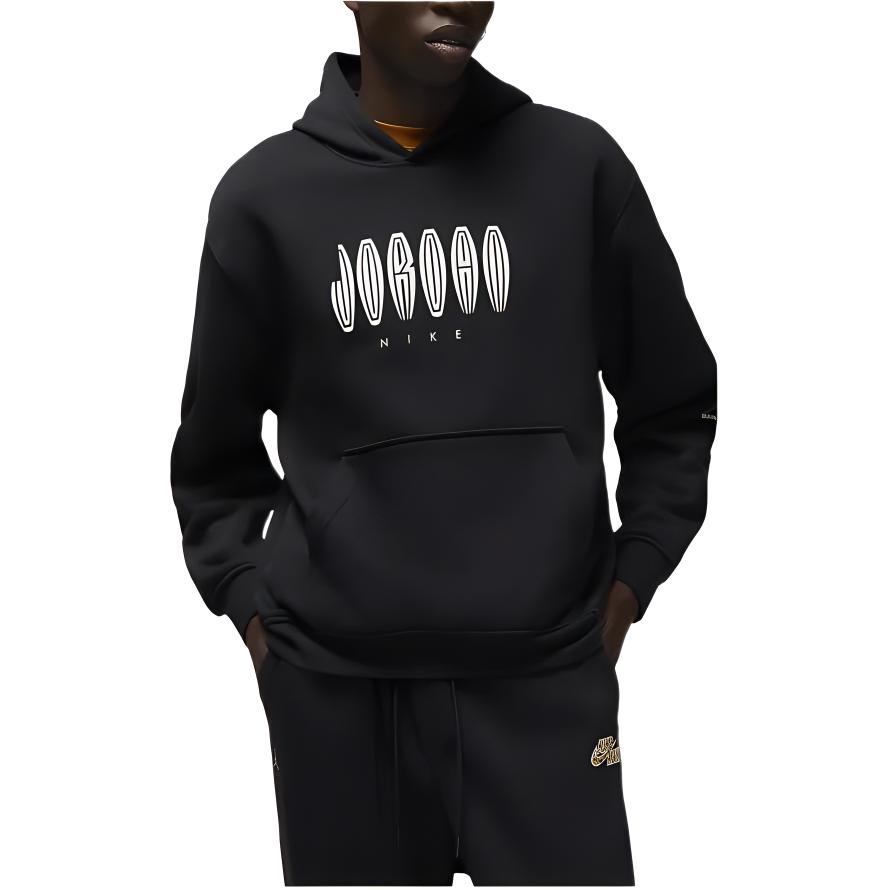 Jordan MVP Pullover Hoodie Black Logo Print Sweatshirt DQ7560-010