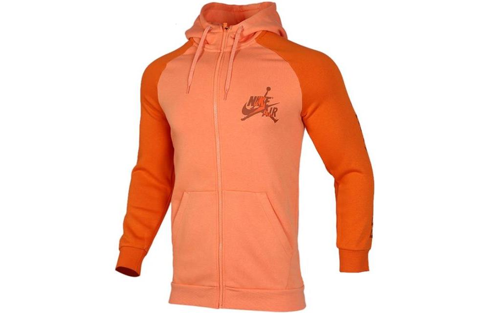 Jordan Orange Fleece-Lined Hoodie Jacket CK2224-871