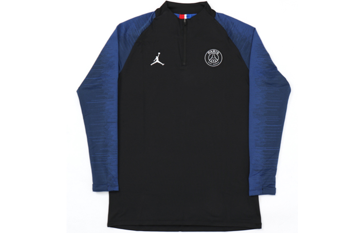 Jordan PSG 2019-20 Fourth Away Half-Zip Training Sweatshirt Navy CT3540-010