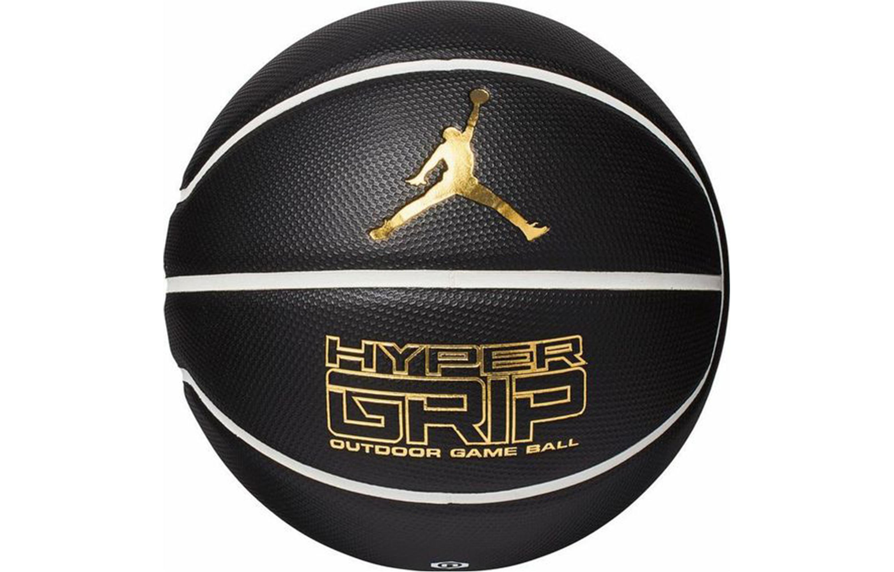 Jordan PU Basketball Durable High Bounce Anti-Slip Black Size 7 Training Unisex BB0622-934