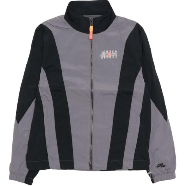 Jordan Retro Colorblock Logo Embroidered Zip Jacket Gray Black DQ8034-014