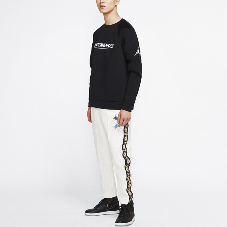 Purchase 乔丹复古拼接运动裤淡象牙色 CU2327-110