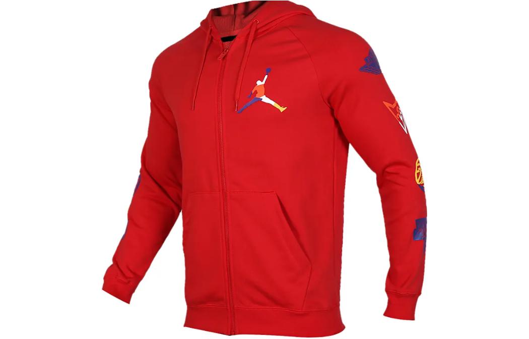 Jordan Rivals Loopback FZ Logo Zip Hoodie Red - Retro Jacket CJ7880-657
