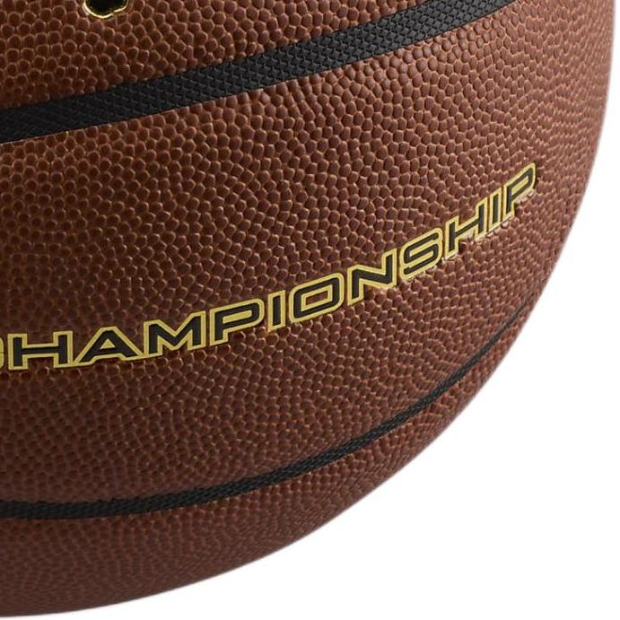 Details for Jordan Rubber Basketball Durable High-Elasticity for Training Brown Size 6/7 FV3679-891