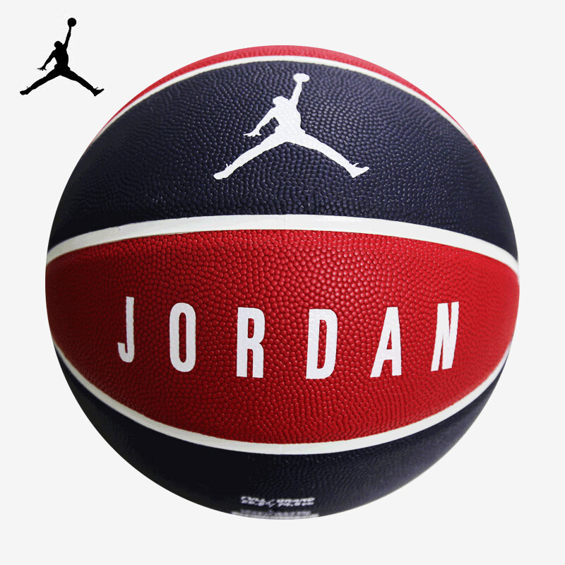 Lookbook 乔丹耐用时尚橡胶篮球 红蓝配色7号男女通用训练球 BB9137-498