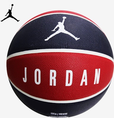 Balón de Entrenamiento Unisex Jordan Caucho Durable Estilo Azul Rojo Tamaño 7. BB9137-498 Lookbook Balón de Entrenamiento Unisex Jordan Caucho Durable Estilo Azul Rojo Tamaño 7. BB9137-498