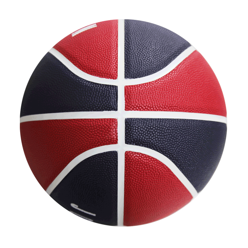 Purchase 乔丹耐用时尚橡胶篮球 红蓝配色7号男女通用训练球 BB9137-498