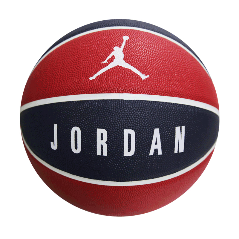 Details for 乔丹耐用时尚橡胶篮球 红蓝配色7号男女通用训练球 BB9137-498