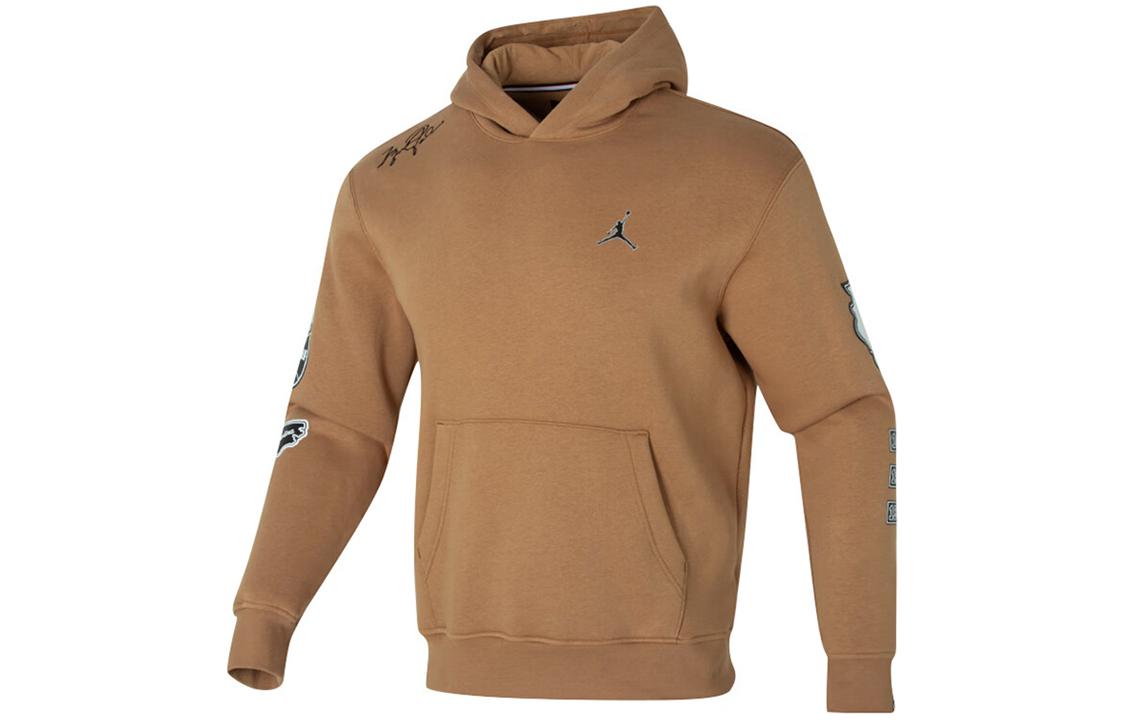 Jordan Solid Color Brown Fleece Hoodie for Training & Casual Wear FN4617-231