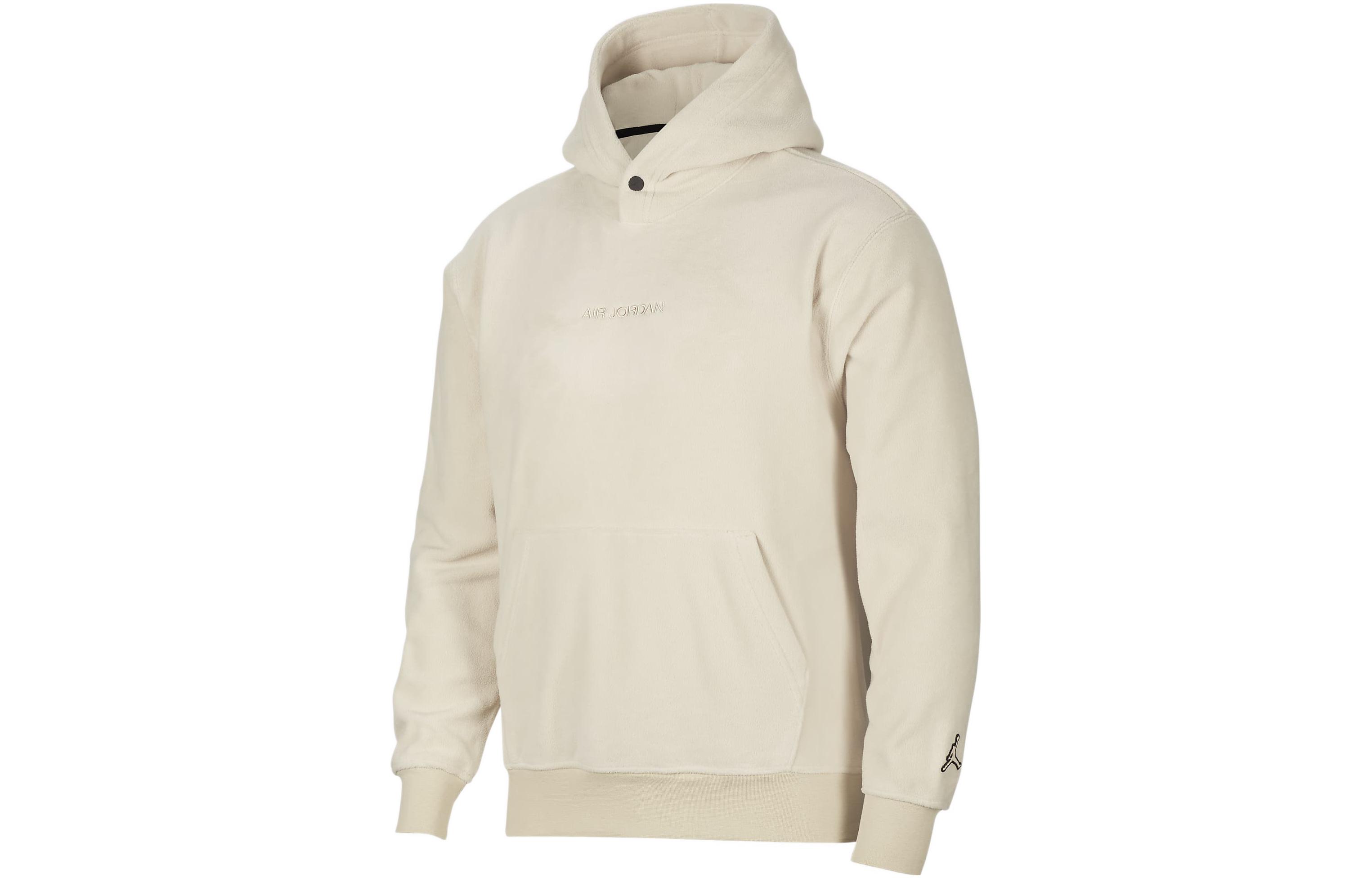 Jordan Solid Color Embroidered Logo Hoodie Khaki DV1572-206