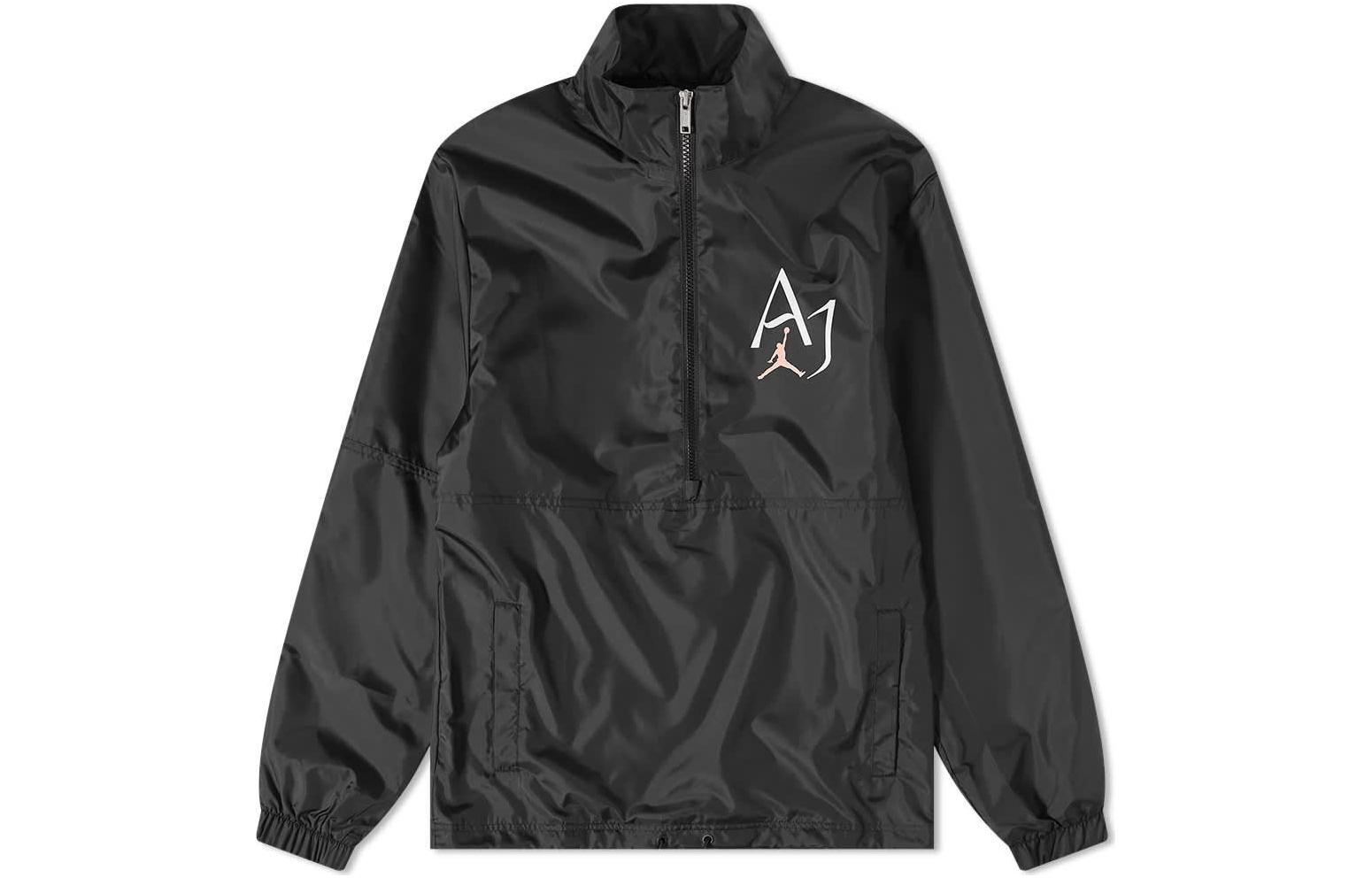 Jordan Solid Color Half-Zip Pullover Jacket with Patch Detail Black DM1412-010