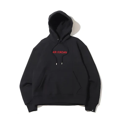 Jordan Solid Color Hoodie with Drawstring and Letter Logo - Black DO6095-010