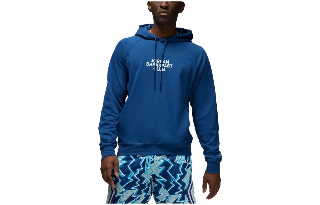Jordan Solid Letter Logo Blue Hoodie DQ7330-493