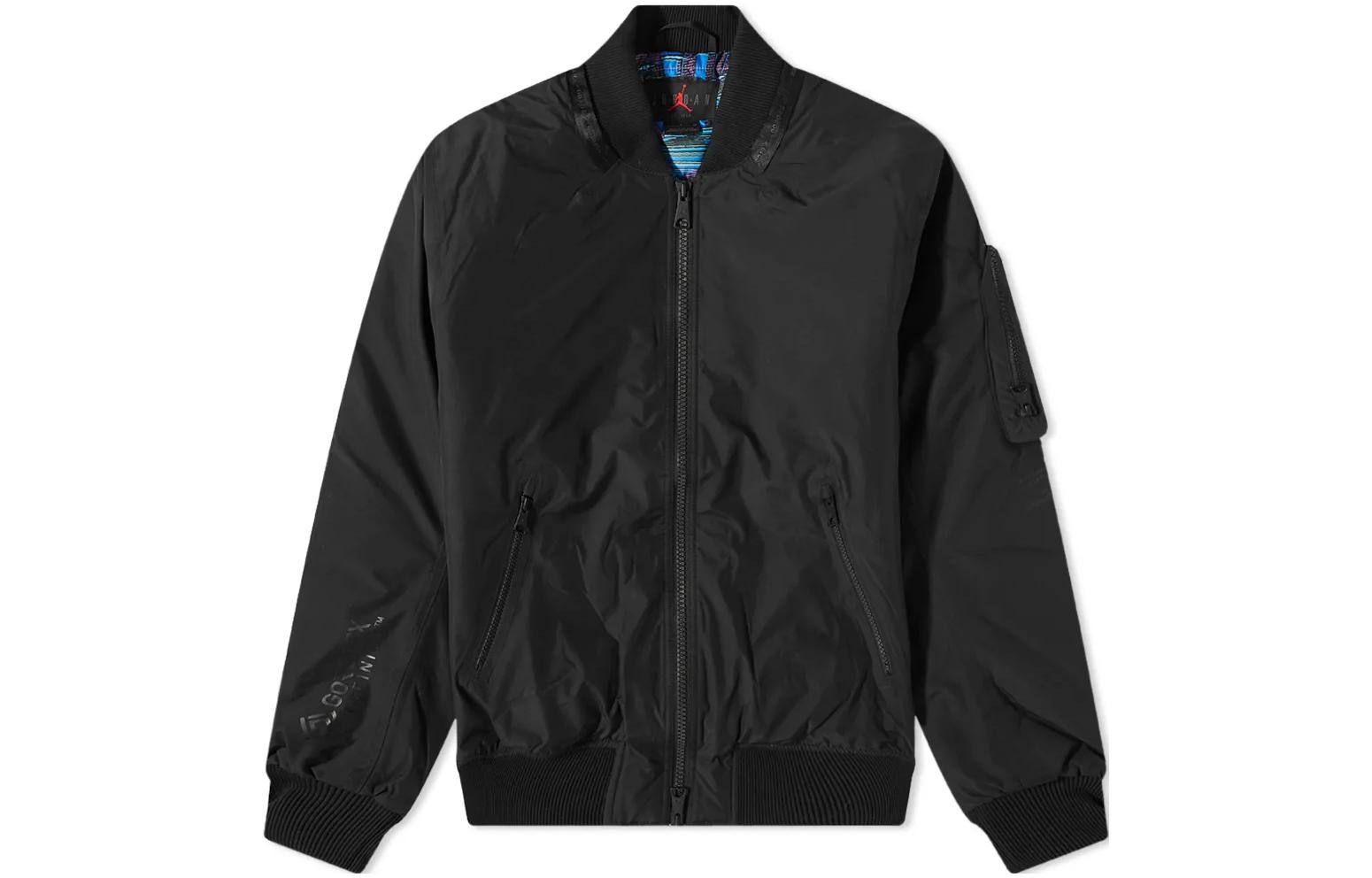 Jordan Solid Logo Print Zip-Up Jacket Black DJ0232-010