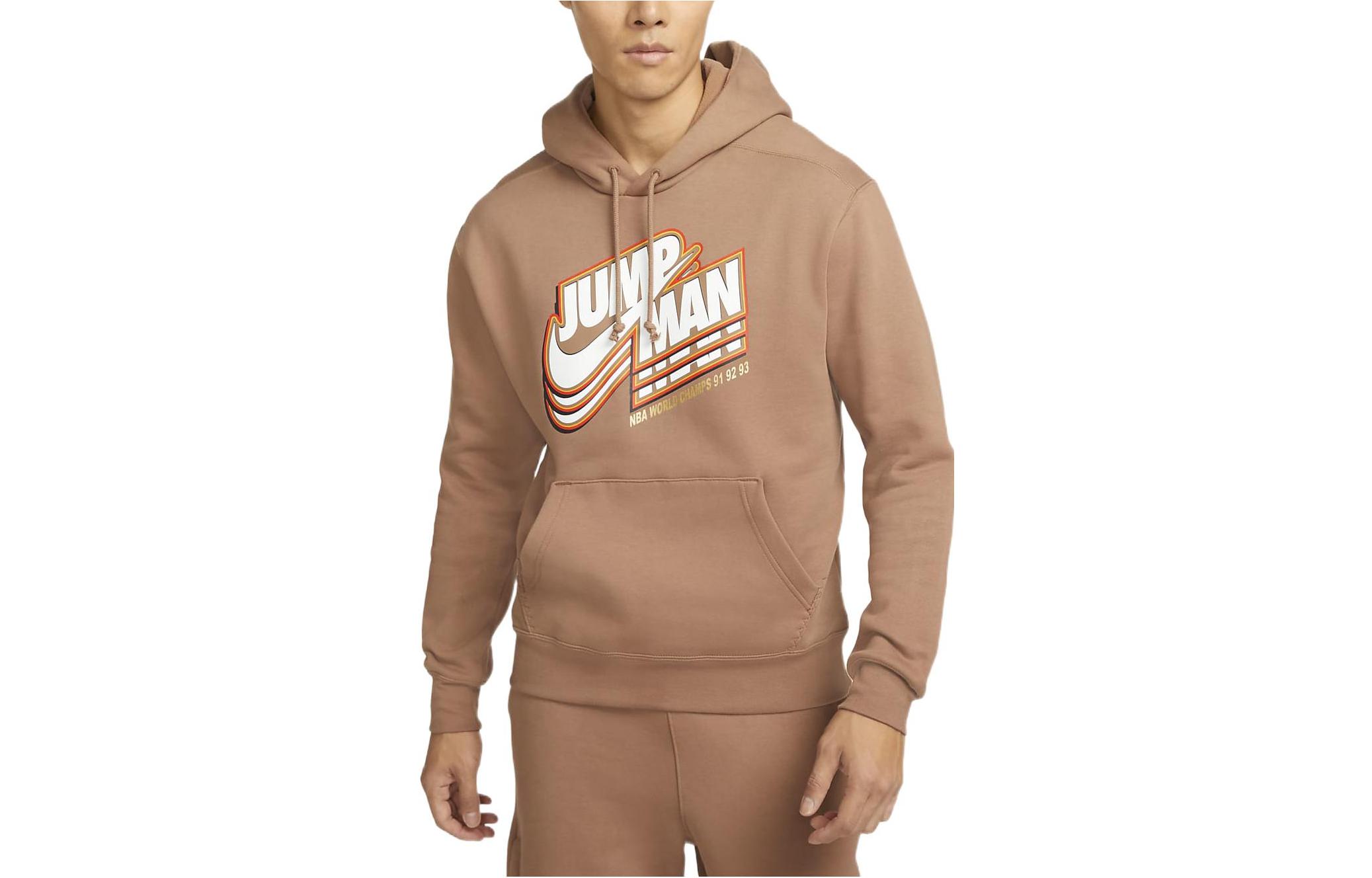 Jordan Solid Logo Printed Hoodie Khaki Long Sleeve Pullover DC9605-256