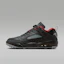 Buy Jordan Spizike G Schwarz/Stealth/Varsity Rot HQ4365-002