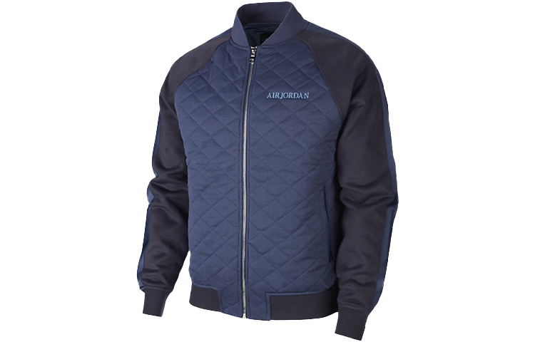 Jordan Sport Colorblock Training Jacket Deep Blue BQ5772-557