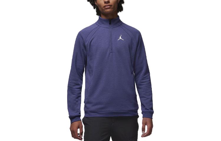 Jordan Sport Half-Zip Purple Sweatshirt with Solid Logo - Sky Purple FB7562-502