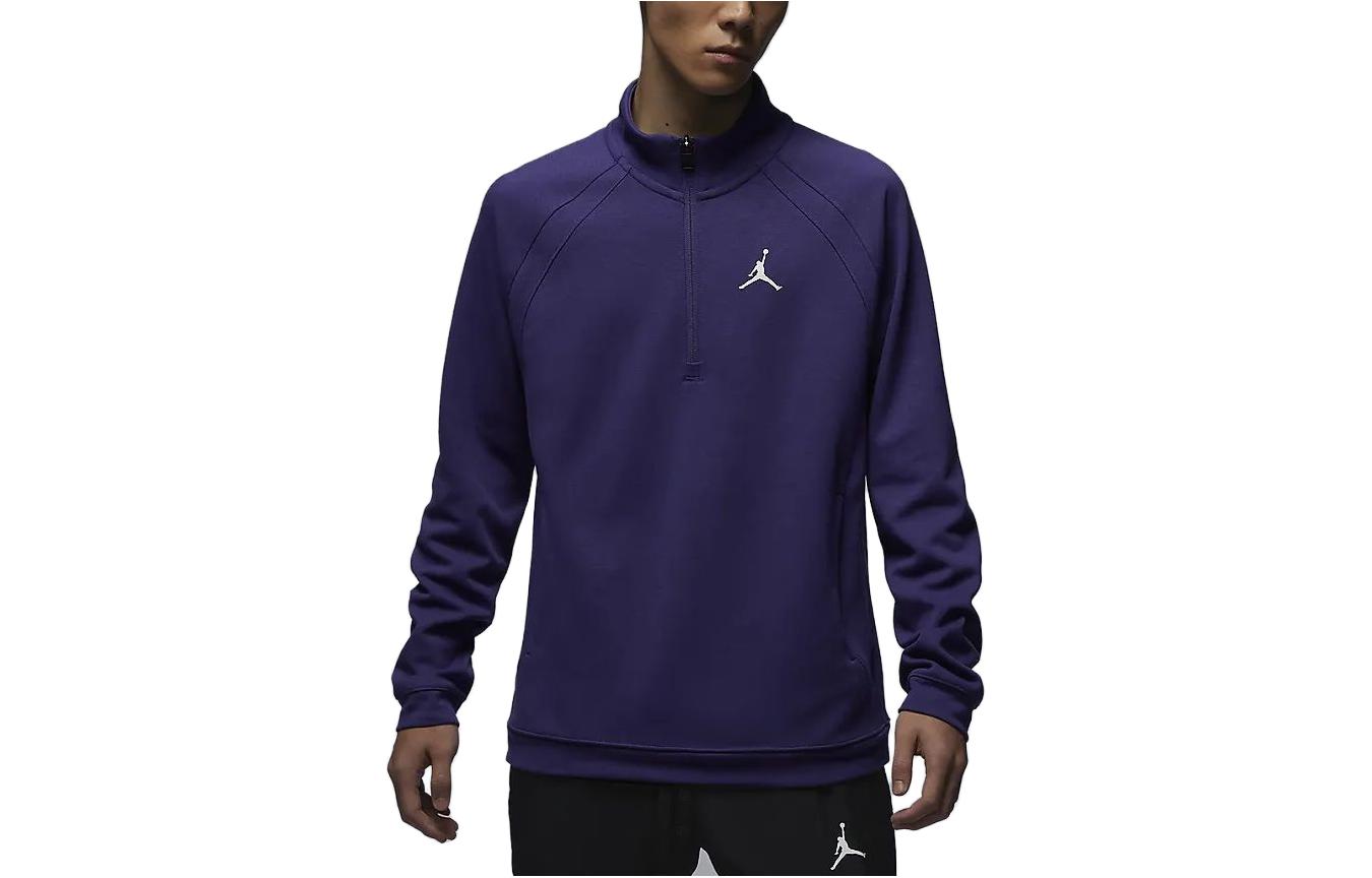 Jordan Sport Purple Half-Zip Pullover Sweatshirt FB7564-502