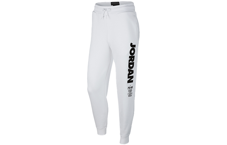 Order ジョーダン スポーツウェア レガシー ニット ジョガー 白 ミッドライズ トラックパンツ BQ0196-100