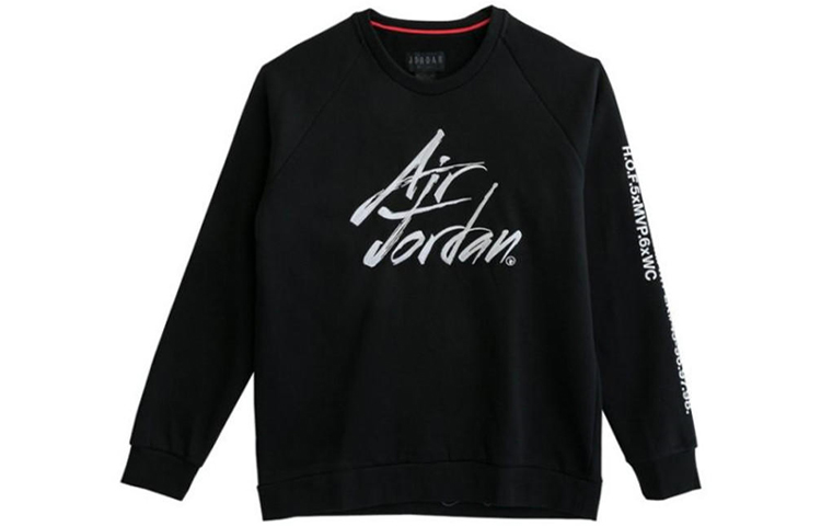 Jordan Sportswear Greatest Crewneck Fleece Sweatshirt Black - AV6003-010