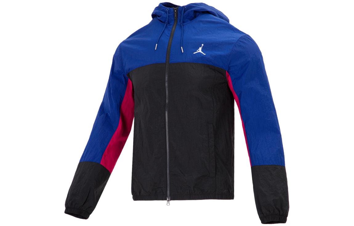 Jordan SS22 Colorblock Zip-Up Hoodie Jacket Blue () DJ0253-455