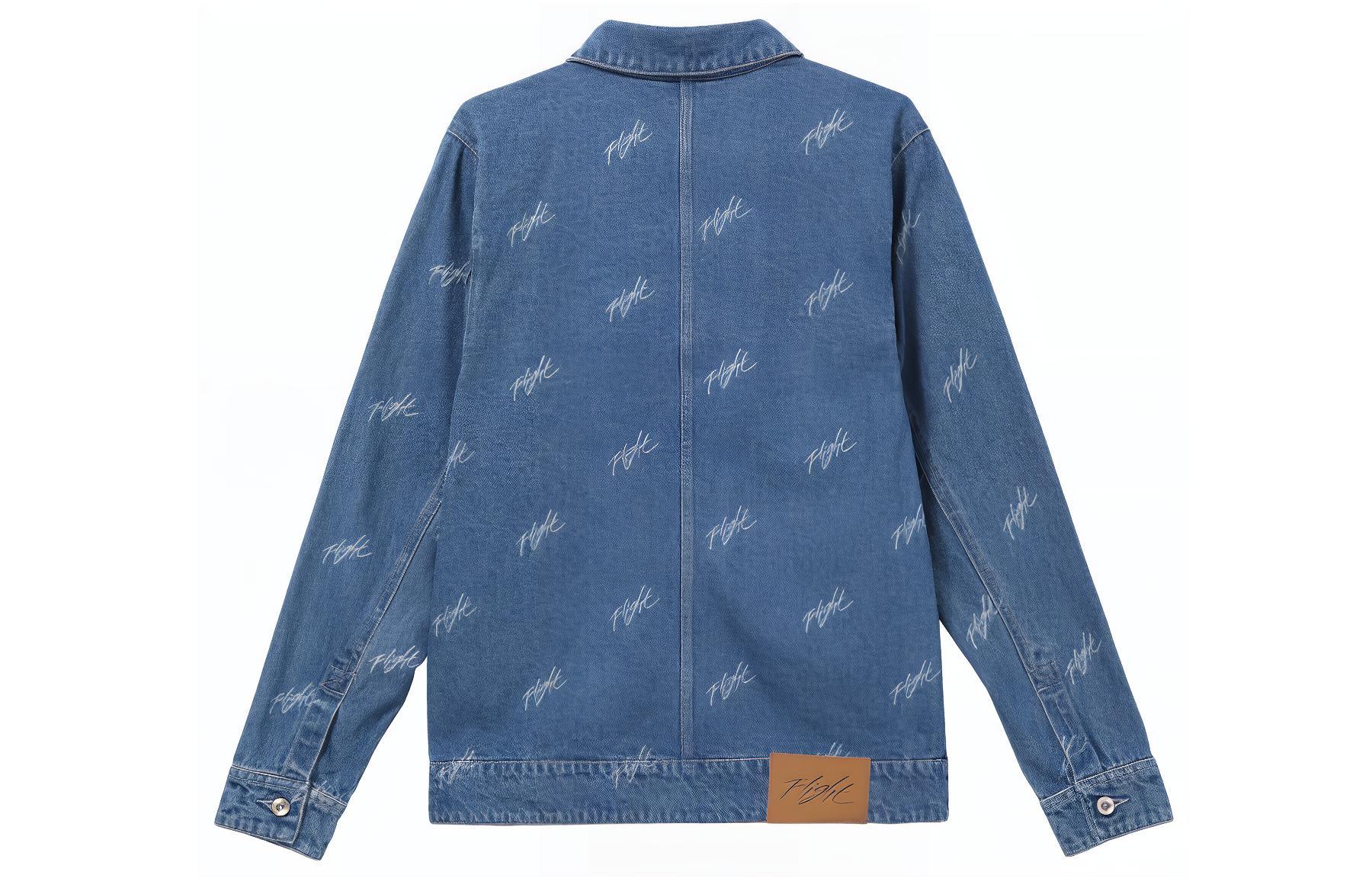 Lookbook Jordan SS24 Flight Logo Embroidered Utility Jacket Blue Casual Outerwear FN4650-436