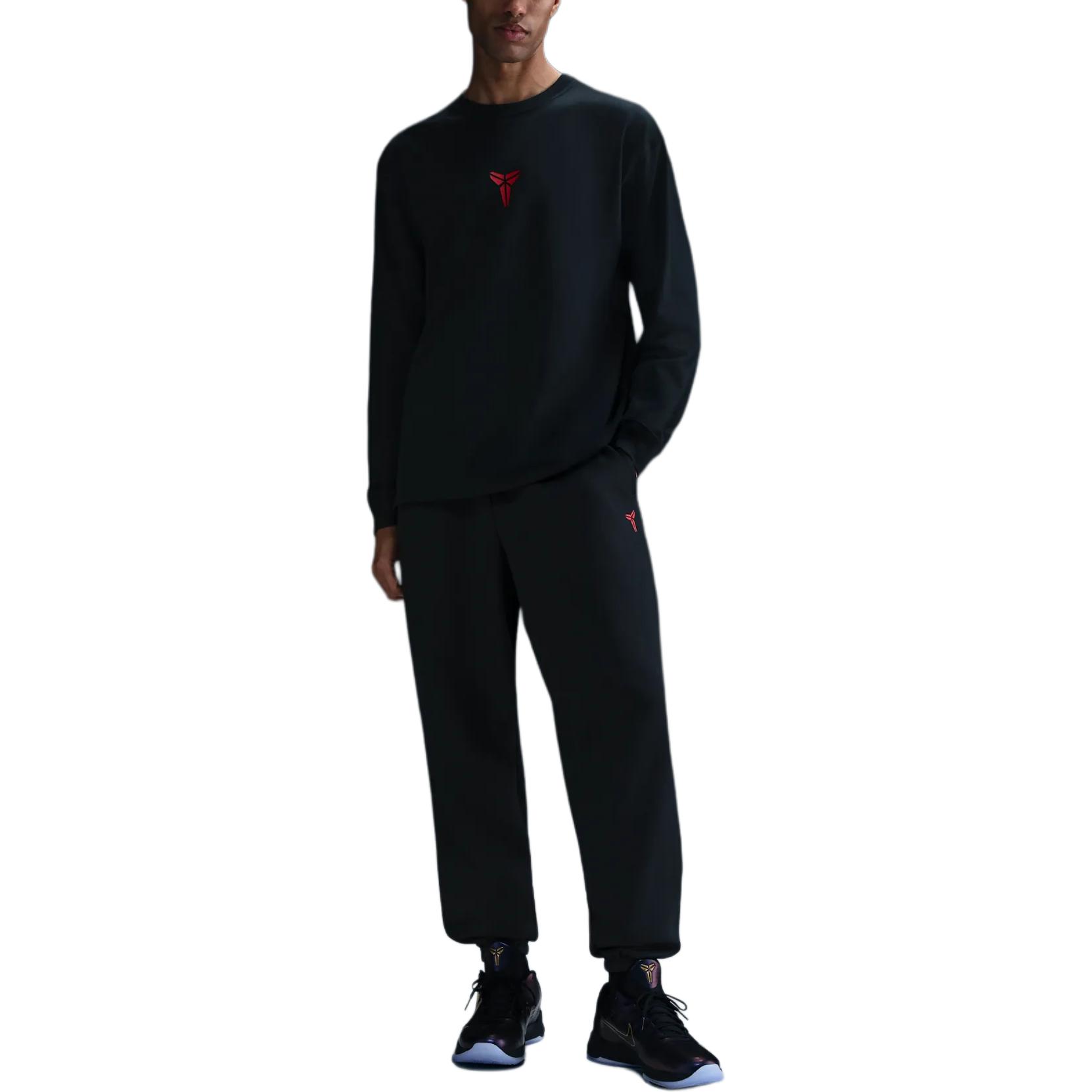 Jordan Striped Elastic Waist Jogger Pants Men HQ4699-010