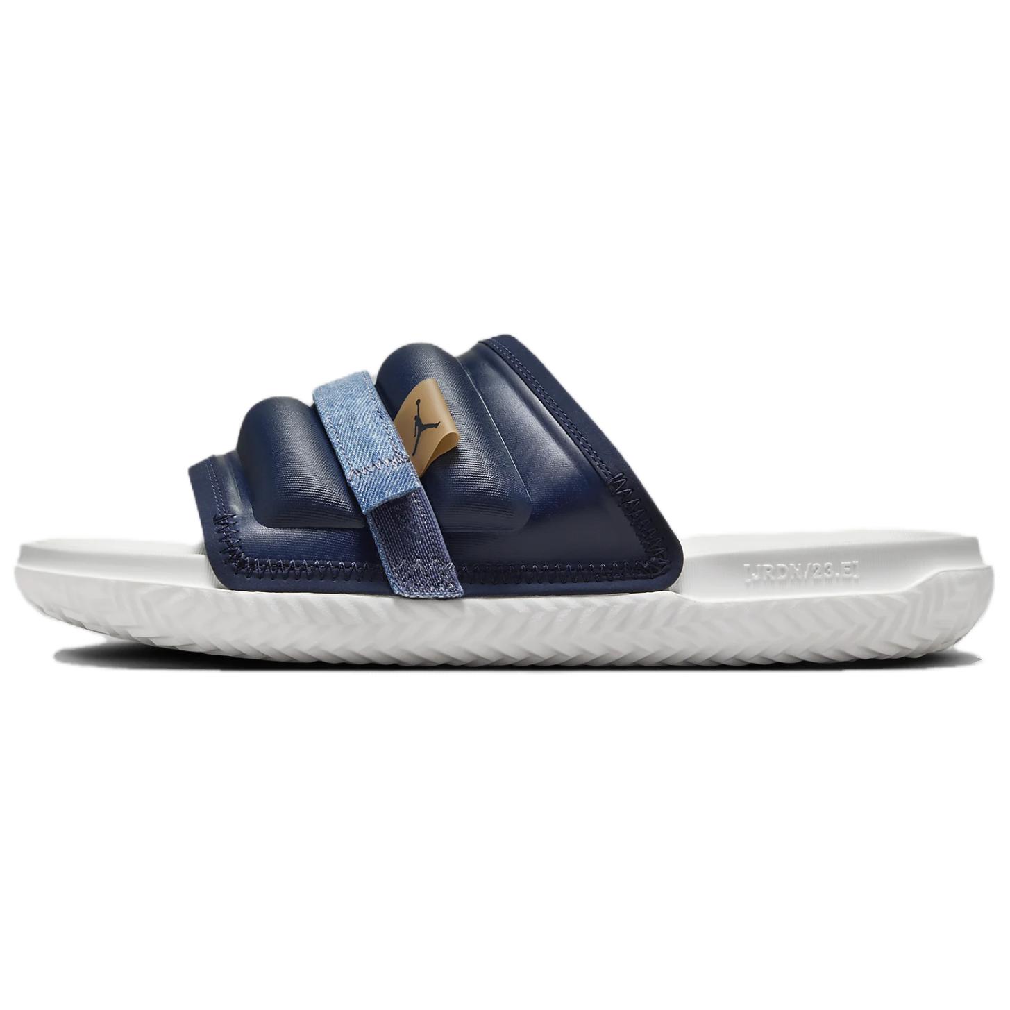 Jordan Super Play Slide Lightweight Comfortable Quiet Sandals Blue Brown DM1683-404