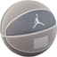 Order Jordan Synthetic Leather Basketball 8P Comfort Durable Grey Size 7 Indoor Outdoor DO8248052