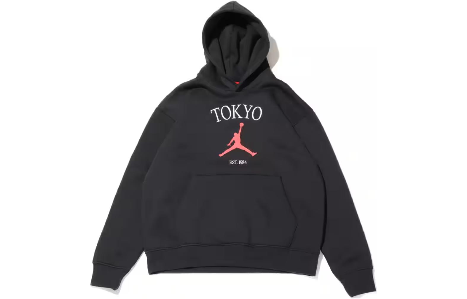 Jordan Unisex Black Hoodie with Letter Print and Drawstring Design HF1518-010