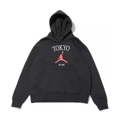 Jordan Unisex Black Hoodie with Letter Print and Drawstring Design HF1518-010