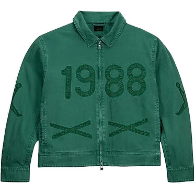 Jordan Unisex Woven Training Jacket Green Long Sleeve FZ7529-398