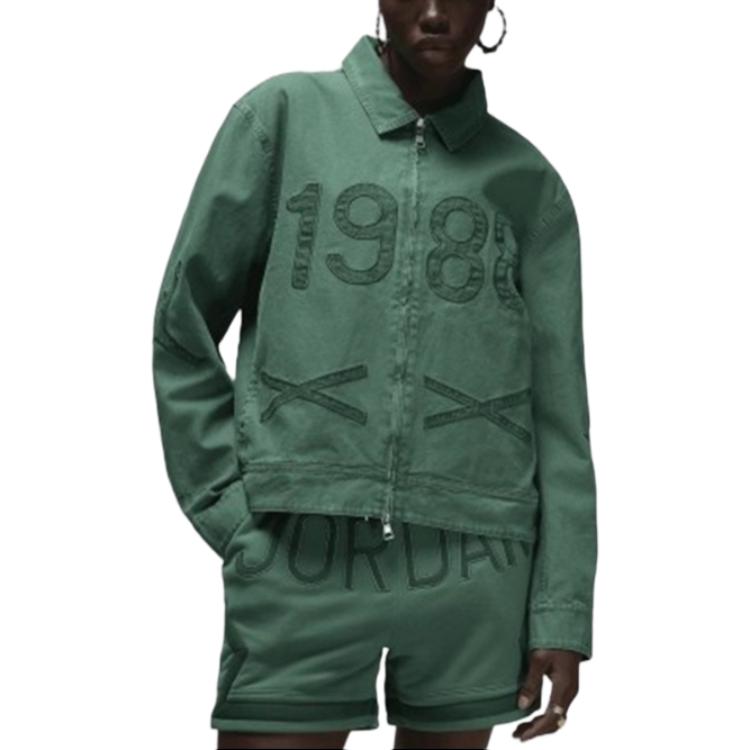 Shop 조던 유니섹스 우븐 트레이닝 자켓 그린 긴팔 FZ7529-398