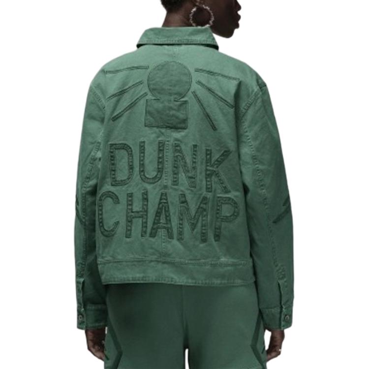 Purchase 조던 유니섹스 우븐 트레이닝 자켓 그린 긴팔 FZ7529-398