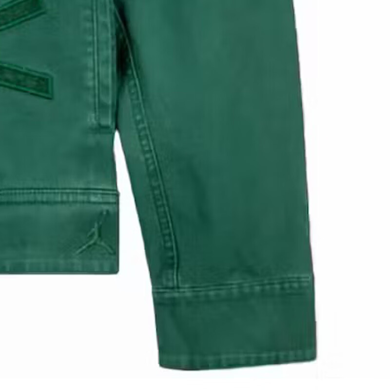 Details for 조던 유니섹스 우븐 트레이닝 자켓 그린 긴팔 FZ7529-398