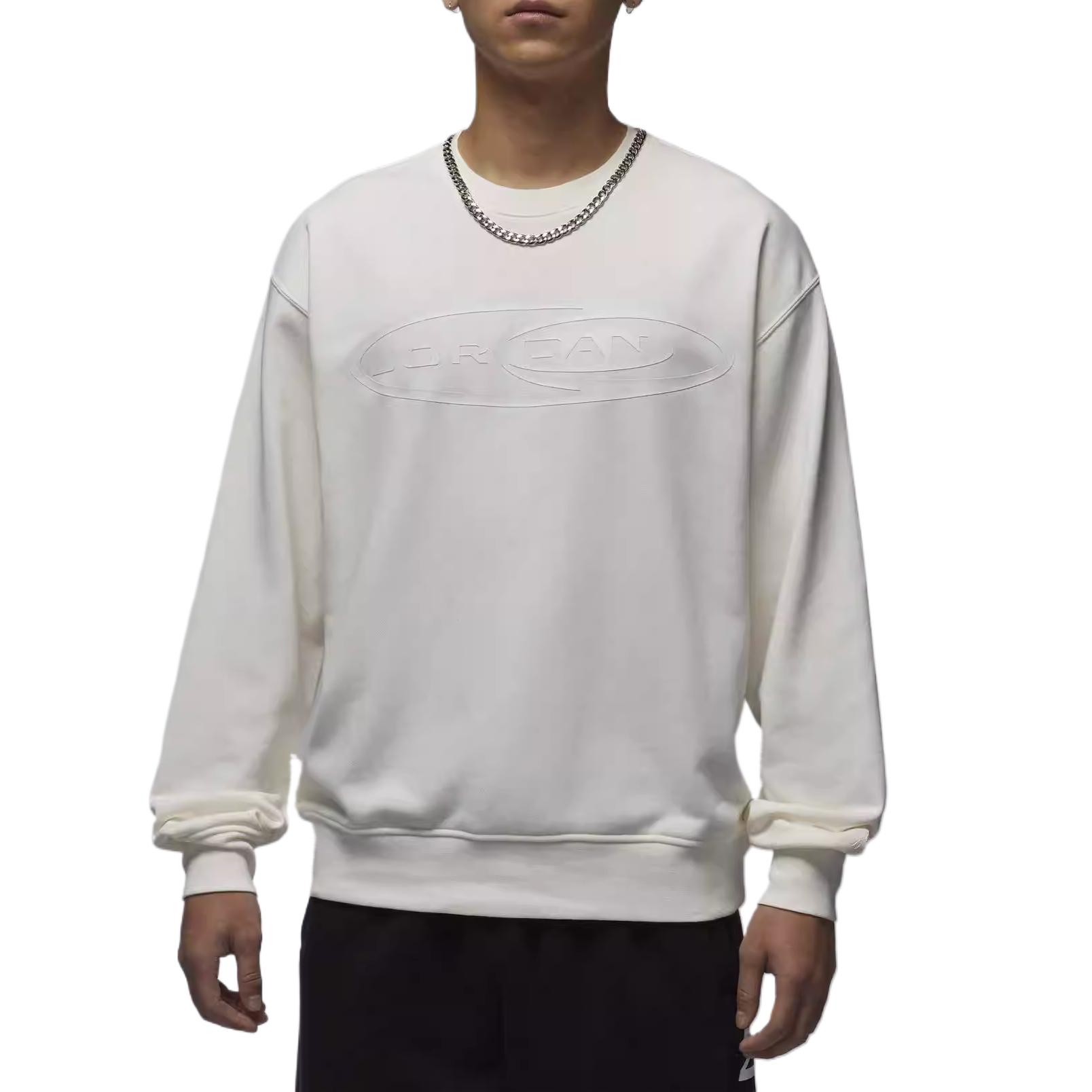 Jordan Varsity Style Soft Breathable Fleece Sweater Off-White HV9284-133